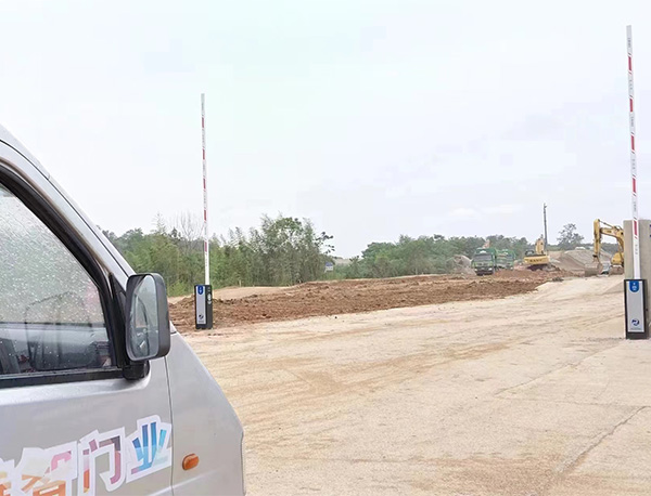 出入口車輛設(shè)備