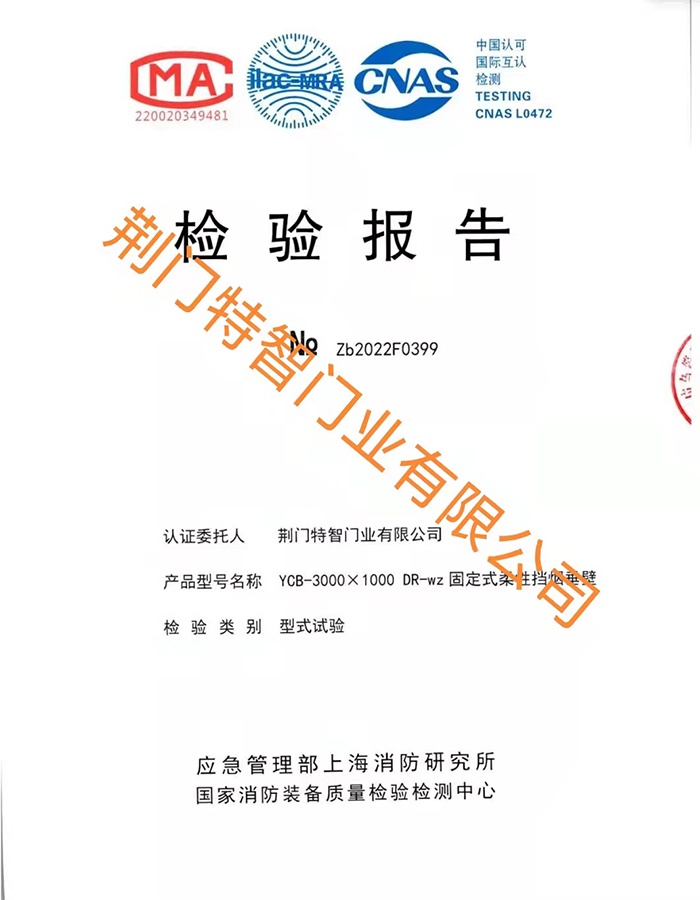 1663127914150459.jpg 1-3.jpg