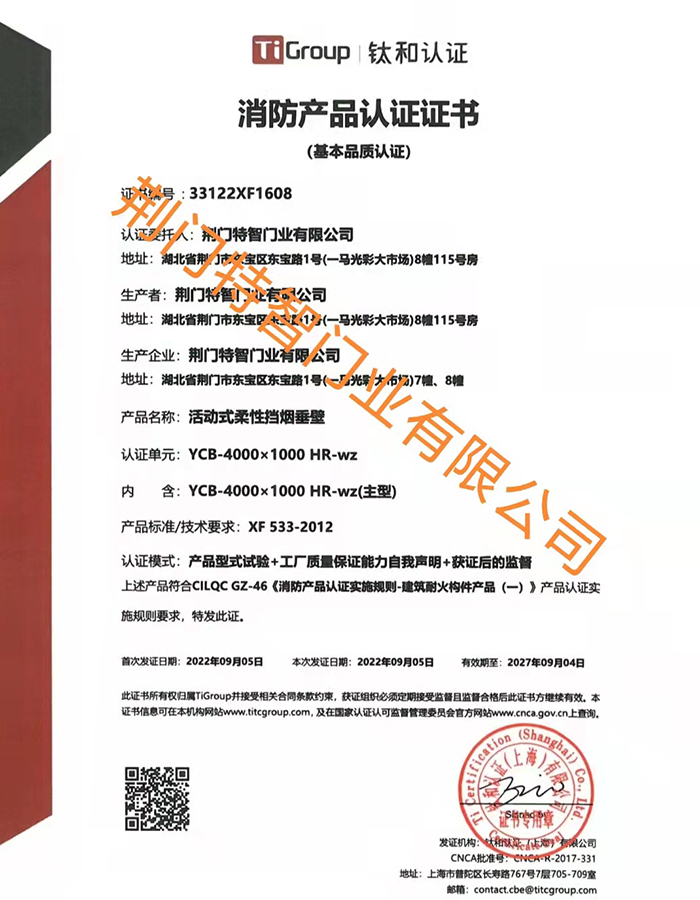 1663127930147651.jpg 1-7.jpg